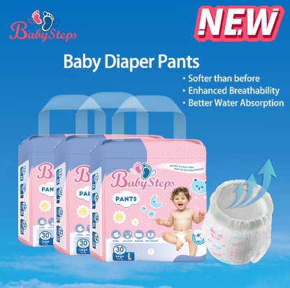 Picture of Baby Steps Baby Pants - Size L [9-14kg] 30pcs/pack