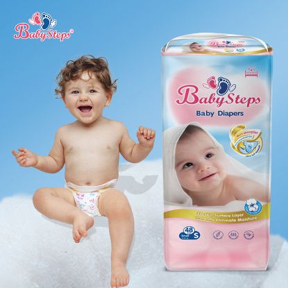 Picture of Baby Steps Baby Diapers [ Tape]  - Size S [3-6kg] 48pcs/pack